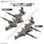 Bandai 67149 30MM 1/144 bEXM-21 VEDENOVA [GREEN] G
