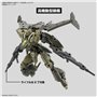 Bandai 67149 30MM 1/144 bEXM-21 VEDENOVA [GREEN] G