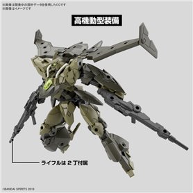 Bandai 67149 30MM 1/144 bEXM-21 VEDENOVA [GREEN] G