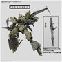 Bandai 67149 30MM 1/144 bEXM-21 VEDENOVA [GREEN] G