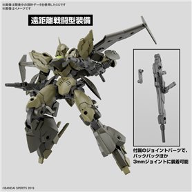Bandai 67149 30MM 1/144 bEXM-21 VEDENOVA [GREEN] G