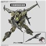 Bandai 67149 30MM 1/144 bEXM-21 VEDENOVA [GREEN] G