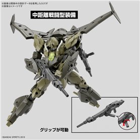 Bandai 67149 30MM 1/144 bEXM-21 VEDENOVA [GREEN] G