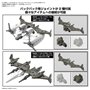 Bandai 67149 30MM 1/144 bEXM-21 VEDENOVA [GREEN] G