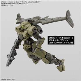 Bandai 67149 30MM 1/144 bEXM-21 VEDENOVA [GREEN] G