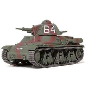 Tamiya 35389 1/35 French Light Tank H39 Pz.Kpfw.38H 735(f)