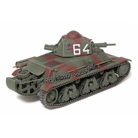 Tamiya 35389 1/35 French Light Tank H39 Pz.Kpfw.38H 735(f)