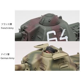 Tamiya 35389 1/35 French Light Tank H39 Pz.Kpfw.38H 735(f)