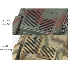 Tamiya 35389 1/35 French Light Tank H39 Pz.Kpfw.38H 735(f)