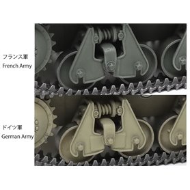 Tamiya 35389 1/35 French Light Tank H39 Pz.Kpfw.38H 735(f)