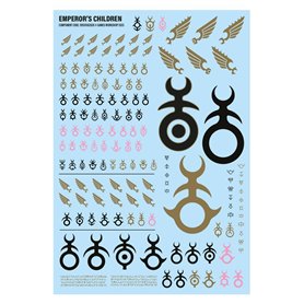 Emperors Children Flawless Blades