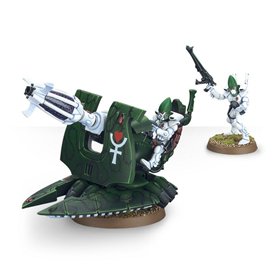 Aeldari Support Weapon