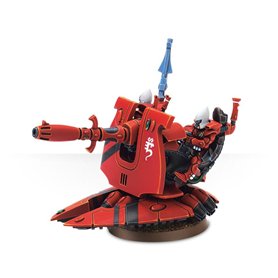 Aeldari Support Weapon