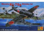 RS Models 1:72 Manshu Ki-79a Shimbu-tai 