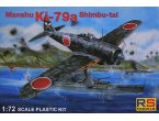 RS Models 1:72 Manshu Ki-79a Shimbu-tai