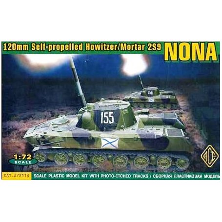 Ace 1:72 72113 2S9 Nona 120mm Self-propelled Howitzer / Mortar