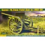 Ace 1:72 76.2mm gun model 1902/30