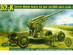 ACE 1:72 85mm 52-K model 1939 early production
