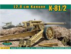 ACE 1:72 12,8 cm Kanone K-81/2