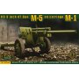 ACE 1:72 Anti-tank gun M5 3inch