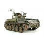 AFV CLUB 1:35 M42A1 Duster early version