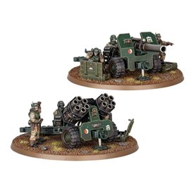Astra Militarum Field Ordnance Battery