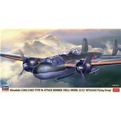 Hasegawa 1:72 Mitsubishi G3M2/M3 Type 96 Model 22/23 - MIYAZAKI FLYING GROUP