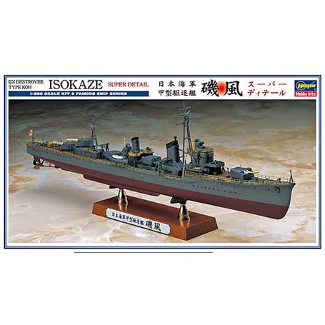 Hasegawa 40069 Japanese Destroyer Type Koh IJN Isokaze