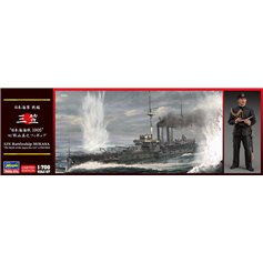 Hasegawa 1:700 IJN Mikasa - THE BATTLE OF JAPAN SEA 1905 W/FIGURES 