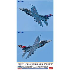 Hasegawa 07548 Mitsubishi F-2A '8AW J.A.S.D.F. 70th Anniversary'