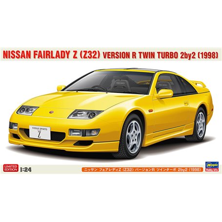 Hasegawa 20730 Nissan Fairlady Z (Z32) Version R Twin Turbo 2by2 (1998)