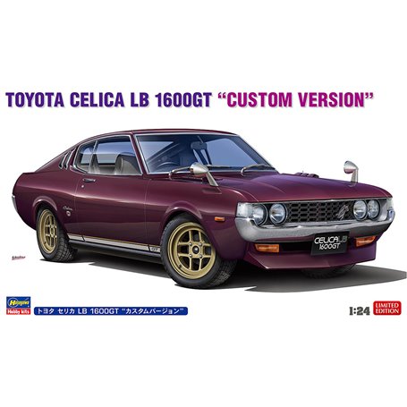 Hasegawa 20736 Toyota Celica LB 1600GT "Custom Version"