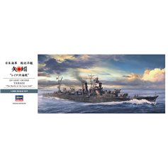 Hasegawa 1:350 IJN Yahagi - JAPANESE LUGHT CRUISER - THE BETTLE OF THE LEYTE GULF