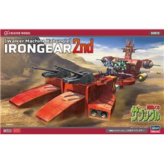 Hasegawa 1:500 [WALKER MACHINE XUBUNDLE ] IRONGEAR 2ND 