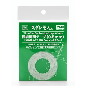 Hasegawa TL19-71049 Ultra-Fine Double-Sided Tape 0,5 mm