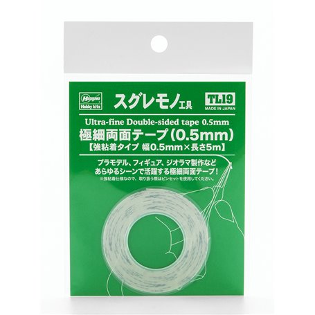 Hasegawa TL19-71049 Ultra-Fine Double-Sided Tape 0,5 mm