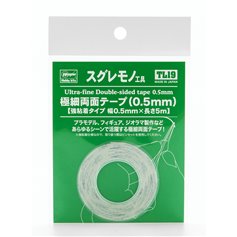 Hasegawa Taśma dwustronna ULTRA-FINE DOUBLE-SIDED TAPE - 0.5mm