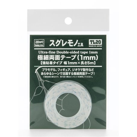 Hasegawa TL20-71050 Ultra-Fine Double-Sided Tape 1 mm