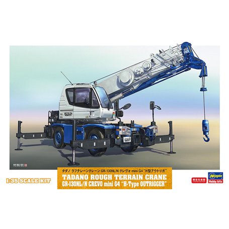 Hasegawa 66110 Tadano Rough Terrain Crane GR-130NL/N CREVO Mini G4 "H-Type Outrigger"