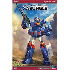Hasegawa 1:72 [WALKER MACHINE XUBUNDLE ] XABUNGLE 