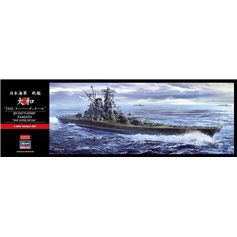 Hasegawa 1:350 IJN Yamato 1945 - SUPER DETAIL W/PHOTO-ETCHED AND TURNED PARTS 