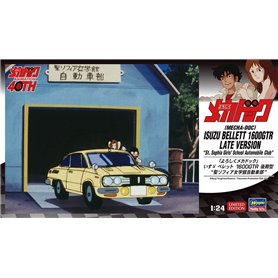 Hasegawa SP627-52427 Isuzu Bellett 1600GTR Late Version "St. Sophia Girls' School Automobile Club" (Mecha-Doc)