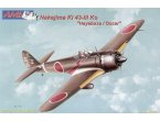 AML 1:72 Nakajima Ki-43-III Ko Hayabusa / Oscar