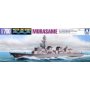 AOSHIMA 1:400 020494 JMSDF DD Murasame 