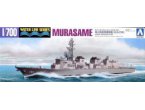 AOSHIMA 1:400 020494 JMSDF DD Murasame 