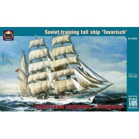 ARK MODELS 40008 RUS. TRAINING SHIP