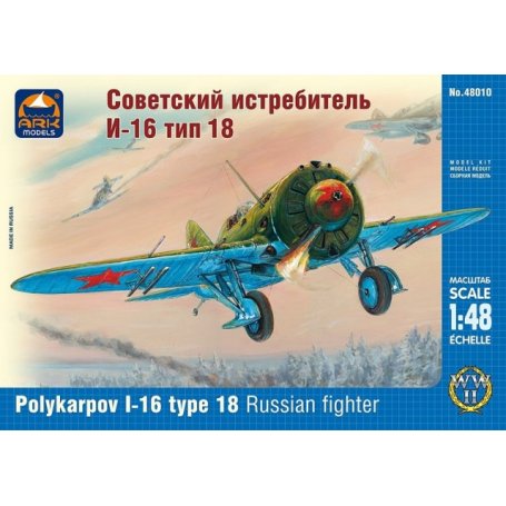 Ark Models 1:48 Polikarpov I-16 type 18