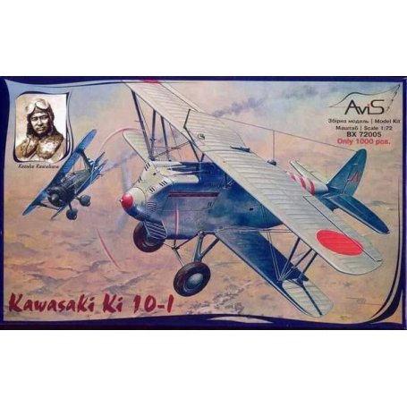 AviS 1:72 Kawasaki Ki-10-I