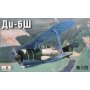 Amodel 1:72 7217 DI-6 Sh FIGHTER