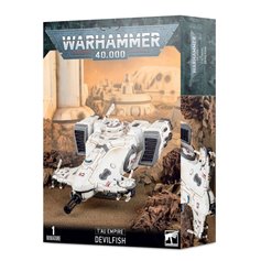 Tau Devilfish